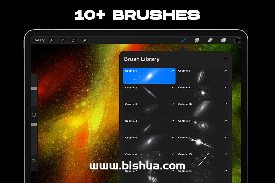 Procreate笔刷丨宇宙空间画笔笔刷