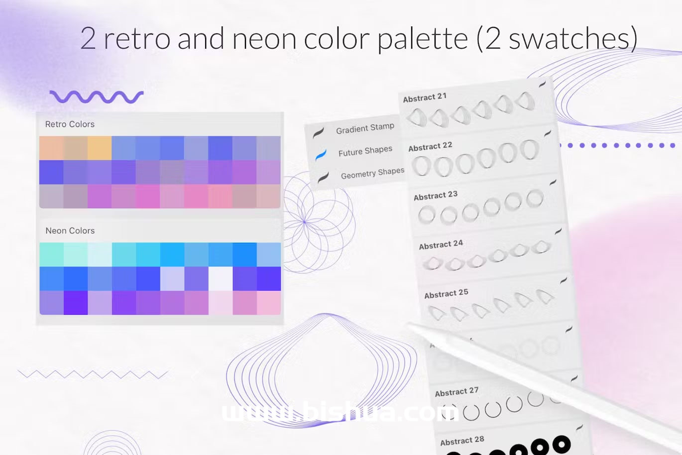 Procreate笔刷+色卡丨复古抽象几何形状